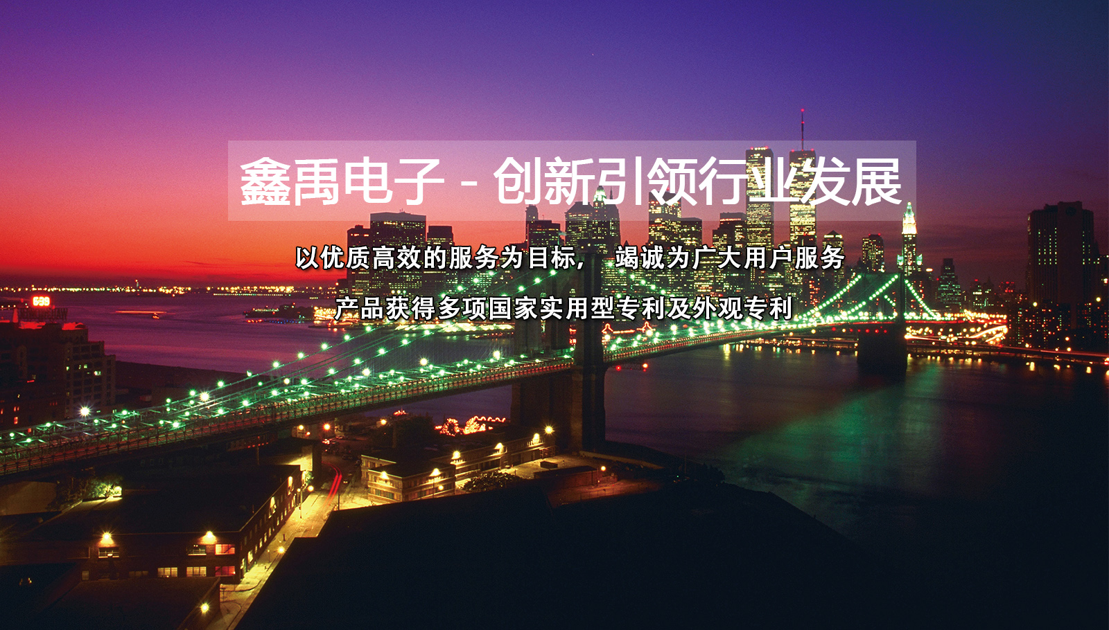 欧美胖BB福州led灯具
